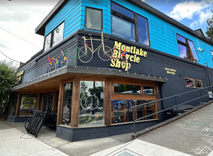 Best mountain bike store new arrivals