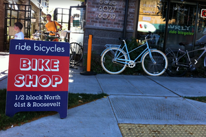 Bicycle accessory discount shops near me