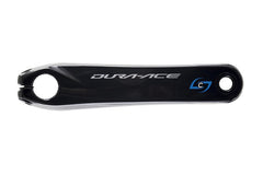 Stages Gen 3 Shimano Dura Ace R9100 Left Crank A | The Pro's Closet